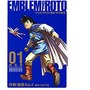 『ダイの大冒険』だけじゃない！？懐かしの名作から連載中の作品まで！ドラクエ漫画の名作3選