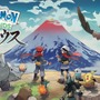 『ポケモンレジェンズ アルセウス』特定のメイン任務にて、進行不能になる不具合が発生【注意喚起】