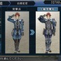 戦場のヴァルキュリア2 ガリア王立士官学校