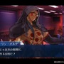 『FGO』「アルジュナ〔オルタ〕」に生徒会長霊衣！ メガネ霊衣“13種”実装の新イベ「15人の理知的なメガネたち」3月2日開幕