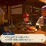 『ポケモンレジェンズ アルセウス』ヒスイ地方のイモモチが食べたい！先人の知恵を頼りに作ってみた