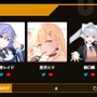 湊あくあや葛葉が神プレイを連発！『VTuber最協決定戦S4』カスタムで話題を呼んだ3つのシーン