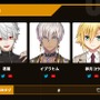 湊あくあや葛葉が神プレイを連発！『VTuber最協決定戦S4』カスタムで話題を呼んだ3つのシーン