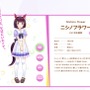 『ウマ娘』ニシノフラワーが飛び級の天才少女である理由は？「偉大な母」としてのエピソードも…