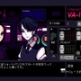 GWは百合で癒されろ！ニンテンドースイッチでプレイできる短編百合ゲー5選