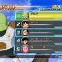 ドラゴンボール レイジングブラスト