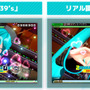 セガ「初音ミク」リズムゲームがSteamに登場！『初音ミク Project DIVA MEGA39’s+』配信開始