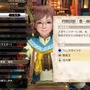 『モンハン：サンブレイク』は『ライズ』からどれだけ進化したのか！？ 新アクションや「盟勇」との狩りをガツっと先行プレイ