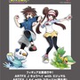 『ポケモン BW2』躍動感ある「キョウヘイ」と「ミジュマル」のフィギュア、予約開始！「メイ」フィギュア再販も