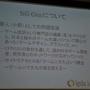 開発会社が世界に向けたゲームを配信する苦労〜IGDA日本 SIG-Glocalization 第一回勉強会