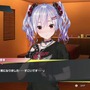 お紳士向けリズムゲーム『マッサージフリークス』発表！リズムに合わせて女の子をマッサージ、超快感のNTRモードも搭載