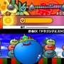 太鼓の達人Wii ドドーンと2代目!