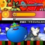 太鼓の達人Wii ドドーンと2代目!