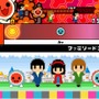 太鼓の達人Wii ドドーンと2代目!