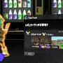 『スプラトゥーン3』のロビーが便利すぎる！ 待ち時間を活用できる「試射場」、バトルを振り返る「メモリープレーヤー」など新機能満載