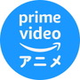 「Amazonプライムビデオ」がアニメラインアップ強化へ！まずは「ゴールデンカムイ」第4期を見放題独占配信