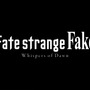 「Fate/strange Fake」スペシャルアニメ化決定！年末の「Fate Project 大晦日TVスペシャル」で放送へ
