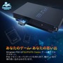 最新のコントローラーがPS/PS2で使えるようになるコンバーターが発売！当時の“メモリーカード”に似たデザインも懐かしい