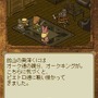 ポポロクロイス物語 カードクエスト