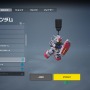 ガンダムシリーズファンも納得できる？「バンシィ」や「キュリオス」カラーもある『ガンエボ』のコレクション要素