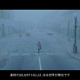 新作映画「Return to SILENT HILL」発表！映画第一作を手掛けた監督が続投【UPDATE】