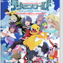 スイッチ版『デジモンワールド -next 0rder- INTERNATIONAL EDITION』2023年2月22日発売決定―“寿命のある”デジモンたちと冒険する育成RPG