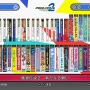 「メガドライブミニ２」開封&プレイレポ！初めてのメガドライブは「夢」が詰まった宝箱だった【特集】