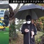 新ポケモン「アクジキング」は、2重弱点を突けば1人討伐も夢じゃない！挑む際に知っておきたいポイント【ポケモンGO 秋田局】