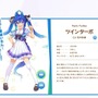 『ウマ娘』ニュースランキング―ドームライブイベのオフショットが話題に！“中の人でサポカ再現”や“身長差ツーショット”など