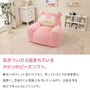 「ヤドン」にもっちりと包まれたい！新商品「ヤドンビーズソファ」の表情と座り心地にトロけそう