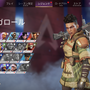 『Apex Legends』ALGSで“バンガロール”が注目を浴びる―その理由はパッドのエイムアシストへのカウンター？