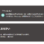 限定技「こごえるせかい」を覚えたキュレムは最強なのか！？ 年内は“こおり軍団”を鍛え上げる大チャンス【ポケモンGO 秋田局】