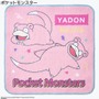 『ポケモン』ピカチュウやゲンガーたちの新グッズが、アベイルで12月29日から販売！オンラインでも取扱アリ