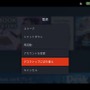 【Steam Deckお悩み解決】日本語入力のやり方は？スクリーンショットの取り出し方は？