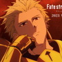 「Fate/strange Fake」TVスペシャルアニメ最新映像！本編は2023年夏放送、スタッフ・キャストも一挙公開