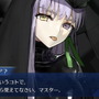 『FGO』ナウイ・ミクトランの「キングプロテア」全身イラスト公開！劇中では見えなかった部分も必見