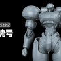 『ガンパレード・マーチ』から人型戦車・士魂号単座型が初プラモ化！性能ではなく戦術で戦う“最強”