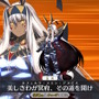 『FGO』「★5 ニトクリス〔オルタ〕」新実装！クラスはアヴェンジャー、雰囲気一変の宝具演出も必見