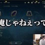 YouTube「スタンミ」より