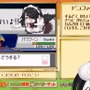 YouTube「【ポケモン】逃走中！！のライコウを捕まえろ！【ハートゴールド】」より