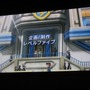 【LEVEL5 VISION 2007】 サッカーRPG『イナズマイレブン』発表、川淵キャプテンもお祝いに駆けつける