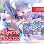 『Angel Beats!』コラボやメインストーリー第四章後編など情報盛りだくさん！「ヘブバン1st Anniversary Party!」現地レポート