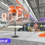 『スプラトゥーン3』エキスパンション・パスでは「アイテムセット」も入手可能！受取対応の「更新データ」配信