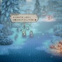 『オクトパストラベラーII』懐かしく、新しく、美しいRPGが再臨！ 「昼夜」や「底力」で広がる“あなただけ”の冒険譚