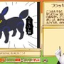 YouTube「【ポケモン】ホウオウさんに会いに行こう！！【ハートゴールド】」より