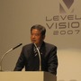 【LEVEL5 VISION 2007】 サッカーRPG『イナズマイレブン』発表、川淵キャプテンもお祝いに駆けつける