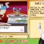 YouTube「【ポケモン】最終回！ポケモンリーグ制覇しよう！！【ハートゴールド】」より