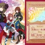 「シャニマス×アニメイトカフェ」コラボが3月8日より開催！テーマは“RPG”、アイドルが勇者sideと魔王sideに分かれて盛り上がる