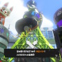 『スプラトゥーン3』懐かしの「ハイカラシティ」解禁！年月と進化を感じさせる、よりイカした街になって帰ってきた