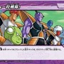 同じルールで遊べるミラクルカードダス「ドラゴンボール改」「ワンピース」12月19日発売！ジャンプフェスタ2010で体験イベント開催